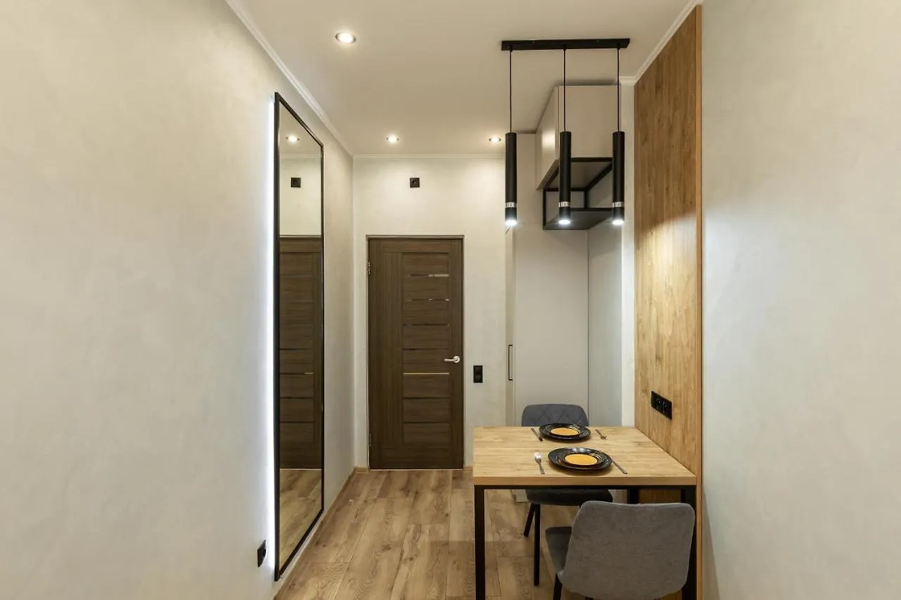 Apartamento Sweethome Leópolis