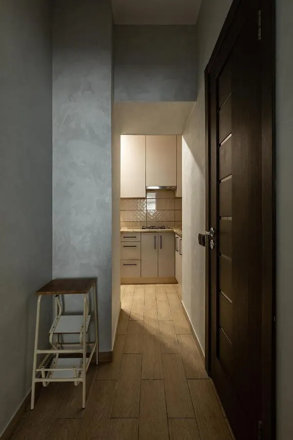 Apartamento Sweethome Leópolis Ucrania